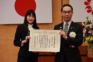 産学イノベーション支援センター（URA）の下山せいらさんが第16回さいたま輝き荻野吟子賞を受賞しました