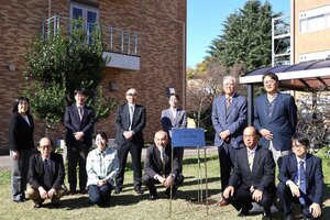 農学部創立100周年記念植樹式を行いました