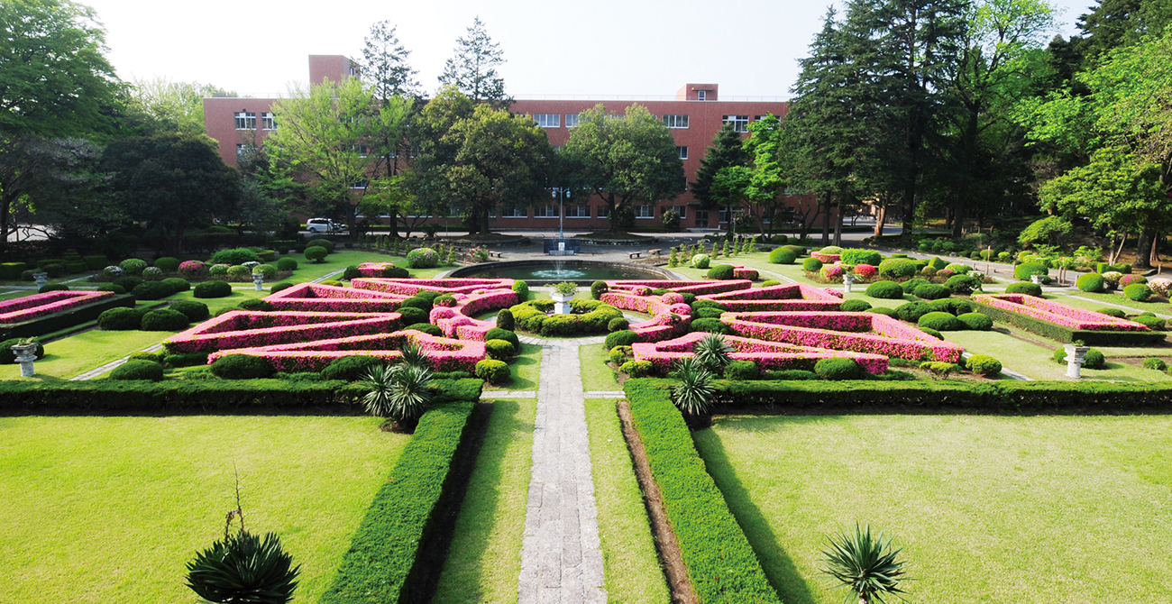 Utsunomiya University's Motto