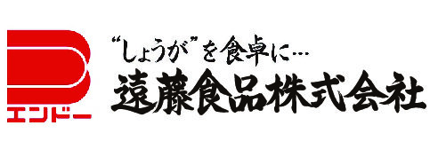 遠藤食品株式会社