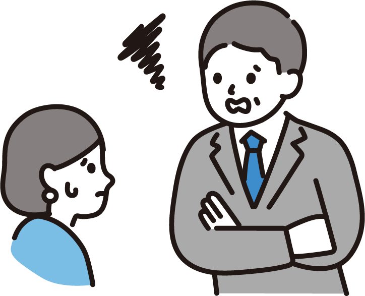 女性に嫌味を言う男性のイラスト